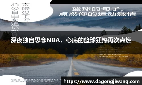 亿万28app