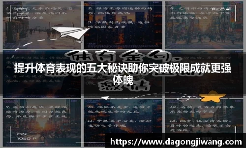 亿万28官网