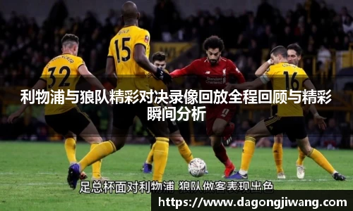 亿万28