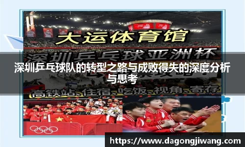 亿万28