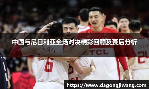 亿万28官网